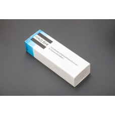 Industrial pH Electrode - Armor Casing Industrial pH Electrode - Armor Casing
