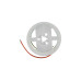 LED Flexible Strip Light (White)