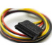 SATA Power Cable for LattePanda Sigma (PH2.0 4 Pin to SATA 15 Pin, 40cm) SATA Power Cable for LattePanda Sigma (PH2.0 4 Pin to SATA 15 Pin, 40cm)